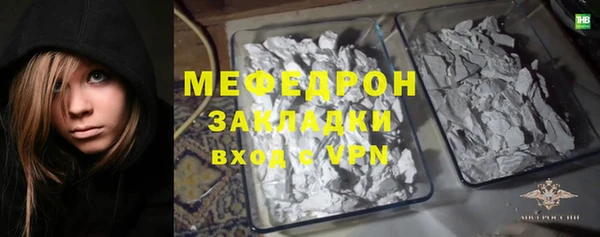 ECSTASY Белокуриха