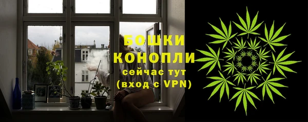 кристаллы Богородицк