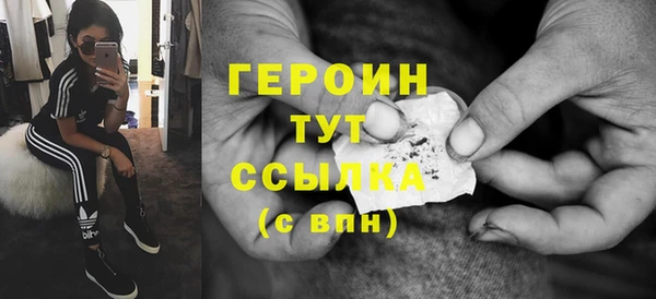 ECSTASY Богданович