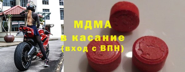 ECSTASY Богданович