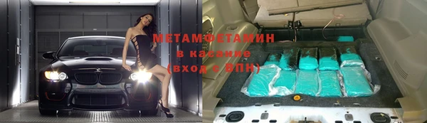стаф Богородск