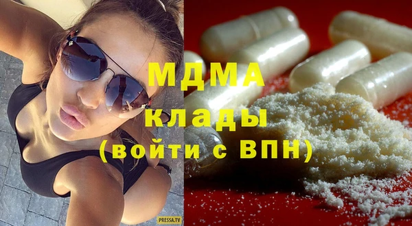 ECSTASY Богданович
