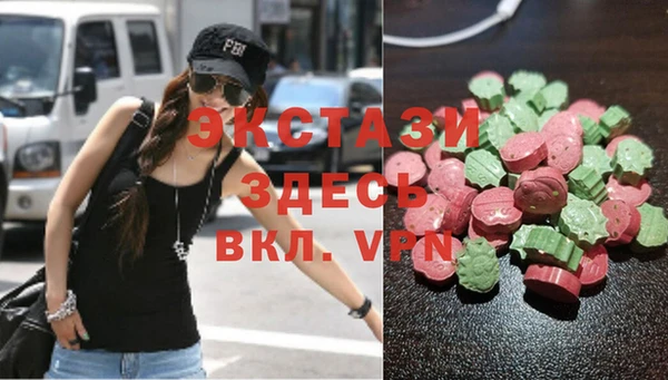 меф VHQ Белоозёрский