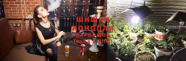 кристаллы Богородицк