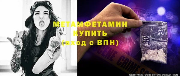 ECSTASY Богданович