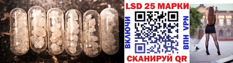 ЛСД экстази ecstasy  Мглин 