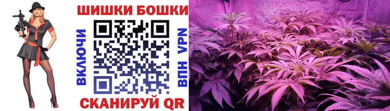 Марихуана ГИДРОПОН Мглин